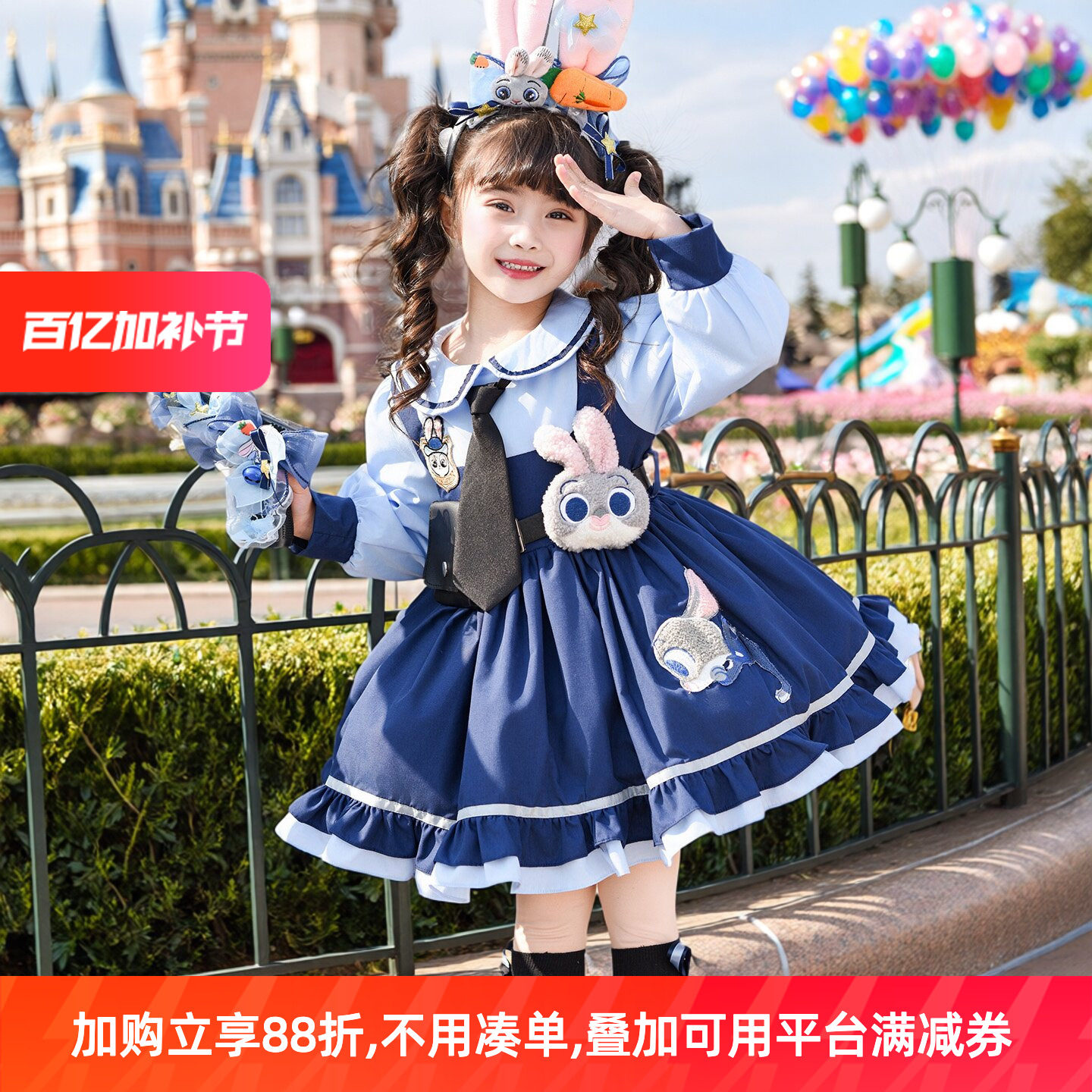 女童朱迪兔子警官连衣裙2026春夏儿童生日公主裙疯狂动物城cos服