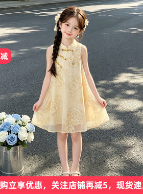 女童夏款新中式旗袍连衣裙