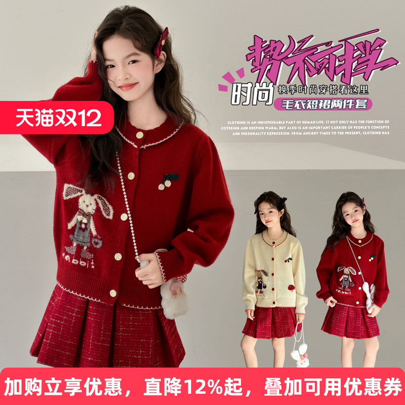 女童学院风百褶裙套装生日公主裙