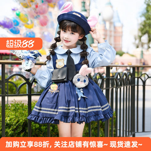 朱迪兔警官女童疯狂动物城公主裙