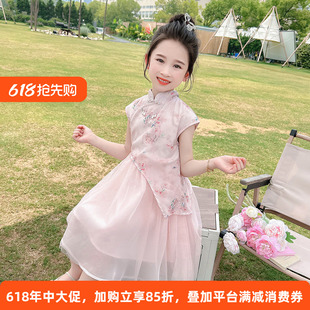 旗袍女童夏装连衣裙2026新款洋气女宝宝国风公主裙高级感改良汉服
