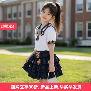 女童朱迪兔子警官连衣裙套装夏季2026新款中大童学院风裙子两件套