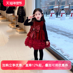 冬装女童公主裙2026新款儿童洋气网纱连衣裙套装小女孩新年礼服裙
