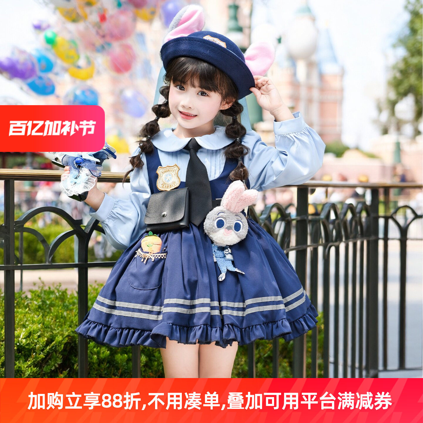 朱迪兔子警官女童连衣裙春夏新款儿童疯狂动物城cos服生日公主裙
