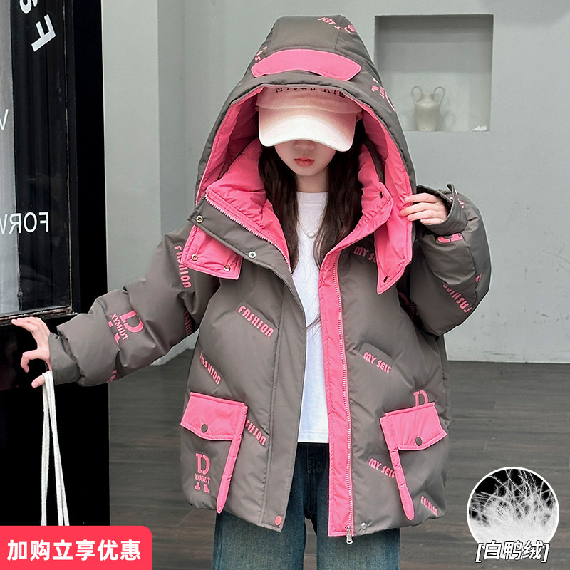 韩版时尚加厚字母压花羽绒服