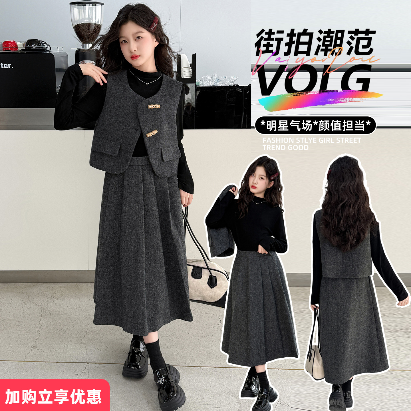 女童小香风连衣裙2025新款