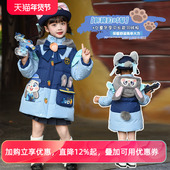 疯狂动物城兔子警官羽绒服女童冬装 洋气厚防寒服儿童cos朱迪衣服