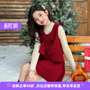 冬装女童蝴蝶结连衣裙秋冬款2025新款年服女孩大童背心裙毛衣套装