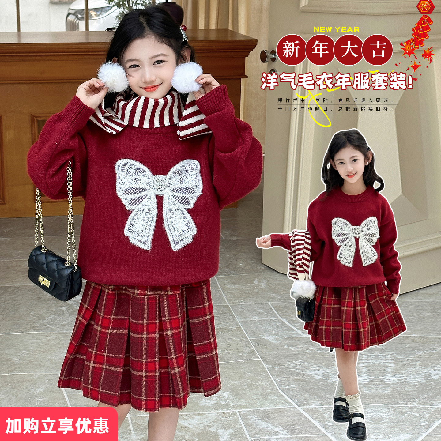 女童连衣裙套装2025秋冬新款