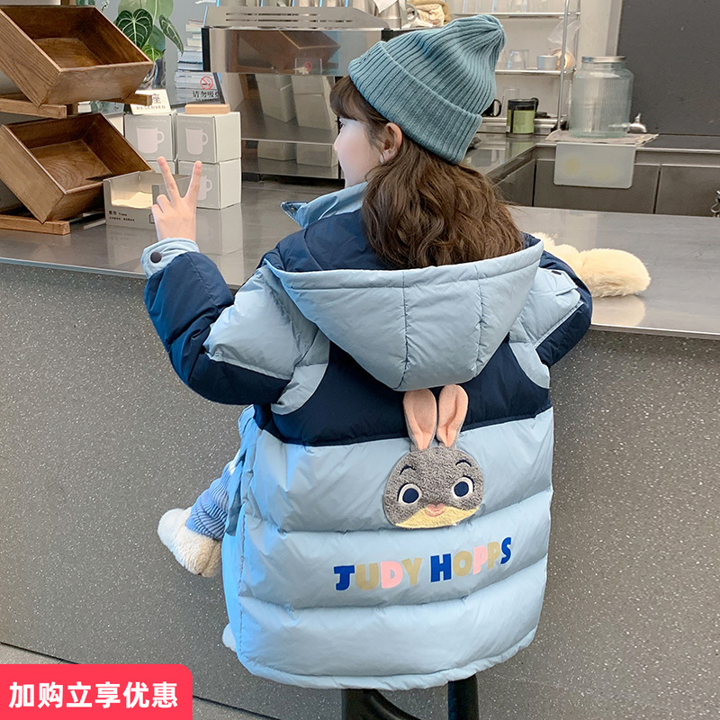 朱迪兔子警官女童羽绒服