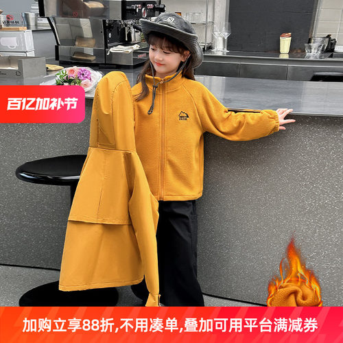 韩版时尚三合一冲锋衣高端外套