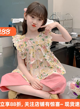夏季无袖木耳边碎花套装