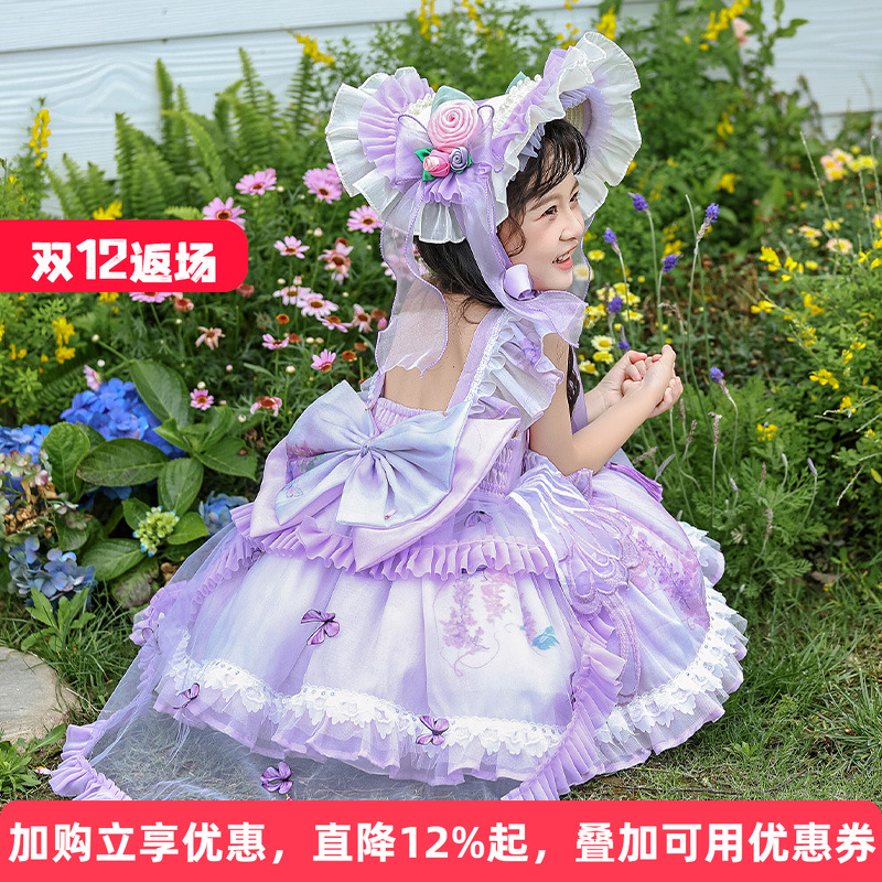 女童洛丽塔公主裙夏季2025新款儿童唯美超仙连衣裙重工高端礼服裙