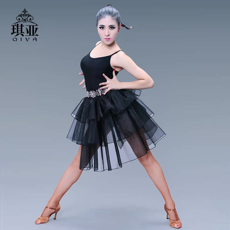 Costume de danse latino pour femme - Ref 2907222 Image 2