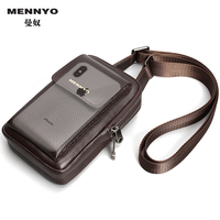 MENNYO手機(jī)包男包真皮單肩包腰包