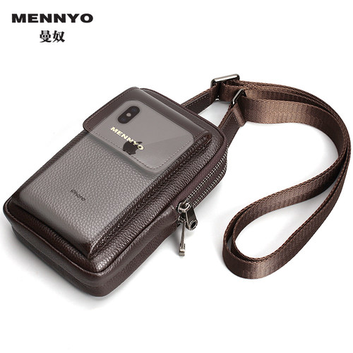 MENNYO手机包男包真皮单肩包腰包