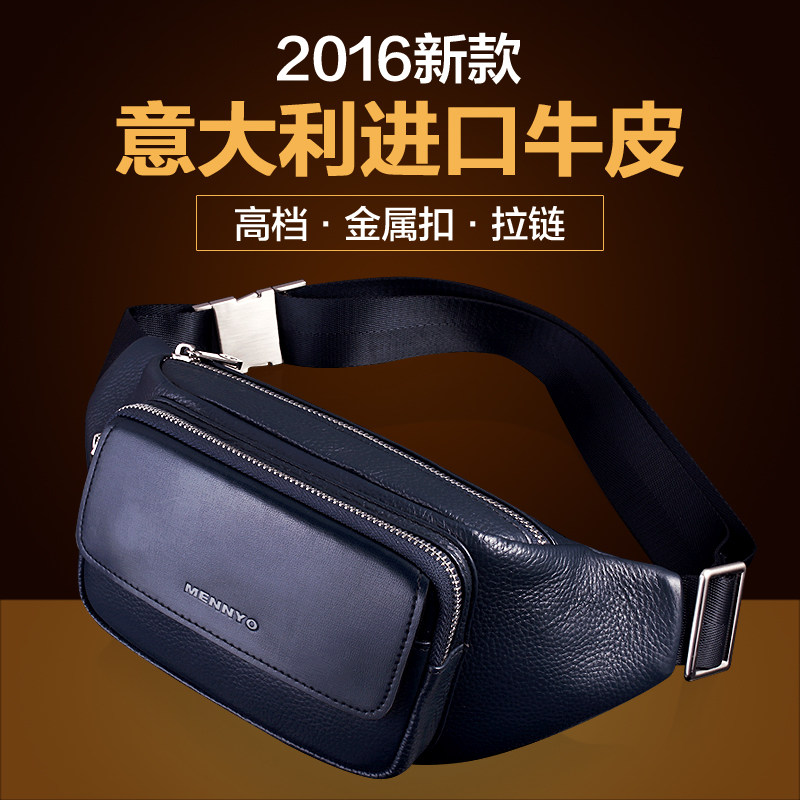 Sac homme - Ref 55507 Image 3