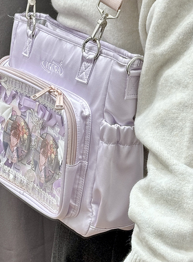 AORDA 粉色痛包双肩女学生党大容量斜挎吧唧包高颜值日常20cm娃包