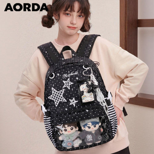 AORDA旅行痛包学生双肩背包书包