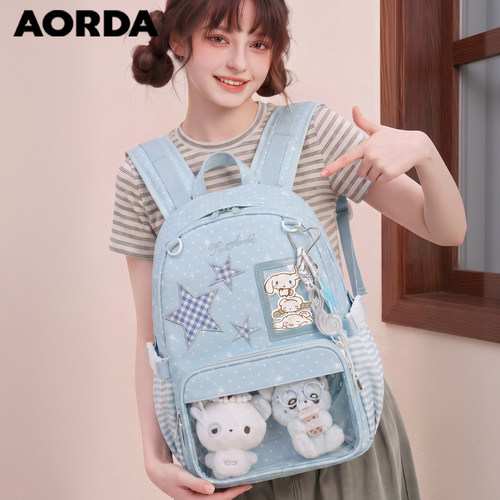 AORDA百搭痛包波点双肩背包书包