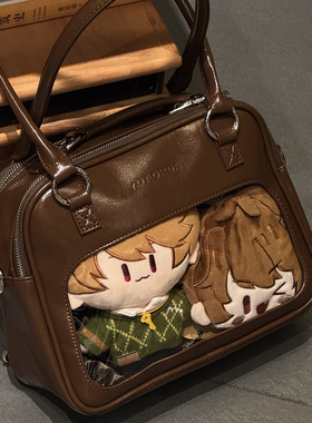 AORDA 小食量痛包双肩高颜值单肩斜挎吧唧包日常款外出遛10cm娃包