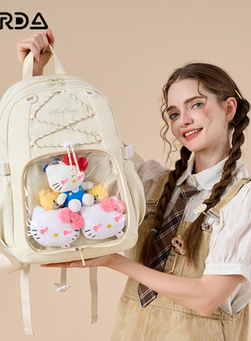 AORDA 痛包双肩书包初中女生隐藏痛可拆卸大容量娃包高中学生背包