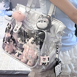 AORDA 原创演唱会藏东西痛包藏灯牌支架包斜挎双肩背包大容量娃包