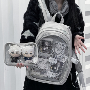 AORDA 日系双肩痛包书包初中女生旅游轻便背包通勤大食量吧唧娃包