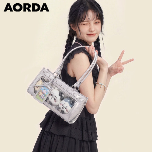 AORDA出勤皮质微痛包小食量娃包