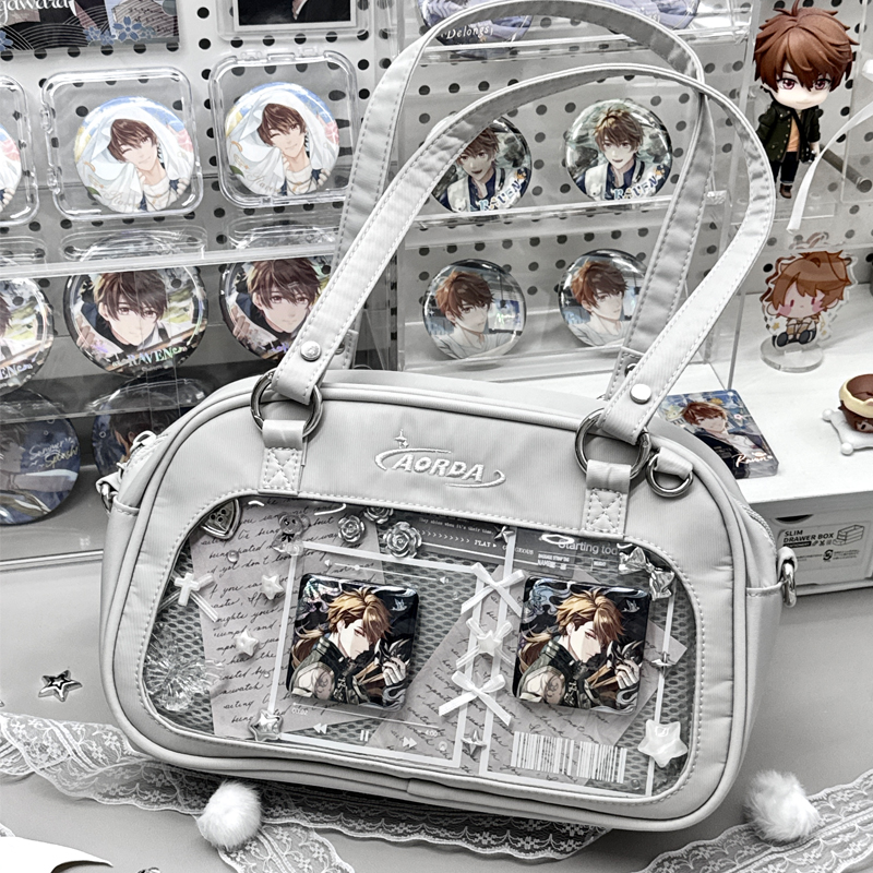 AORDA迷你痛包追星可爱小食量