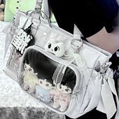 AORDA 丝带痛包双肩演唱会暗格包藏东西 包藏灯牌大容量斜挎娃包