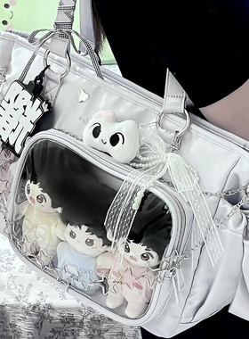 AORDA 丝带痛包双肩演唱会暗格包藏东西的包藏灯牌大容量斜挎娃包