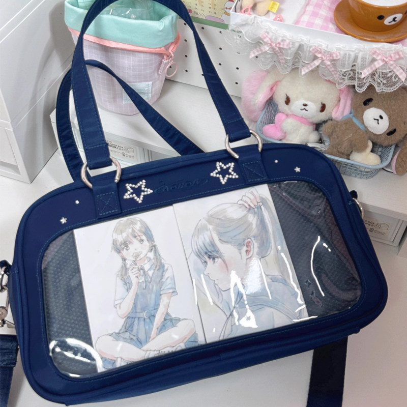 AORDA小食量斜挎单肩10cm娃包吧唧玩偶保护套追星制服蓝色微痛包