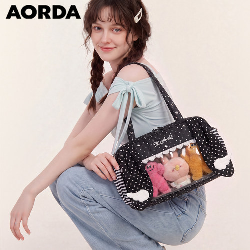 AORDA通勤波点兔耳痛包10cm娃包