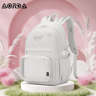 AORDA大学生痛包书包初中女生ins小众双肩包高中生大容量防水背包