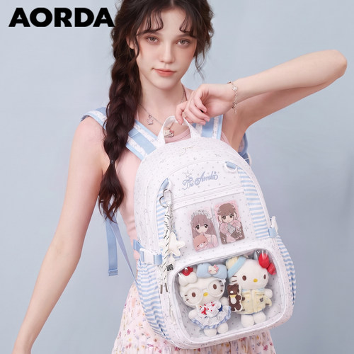 AORDA日常白色痛包大容量双肩包