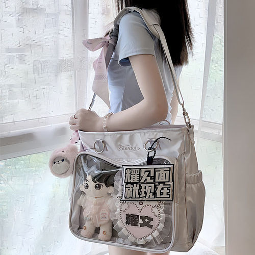 AORDA大容量双肩应援追星暗格包