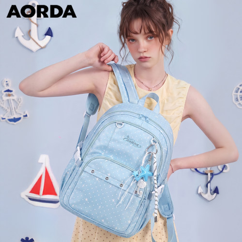 AORDA轻便波点高颜值双肩包背包