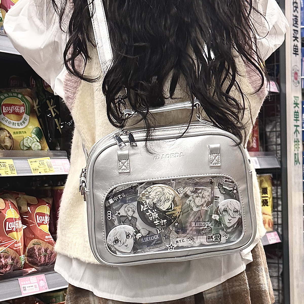 AORDA三用二次元制服痛包