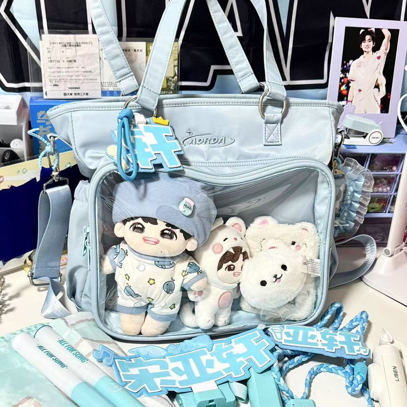 AORDA 双肩痛包大容量演唱会应援暗格包吧唧10cm透明娃包斜挎单肩