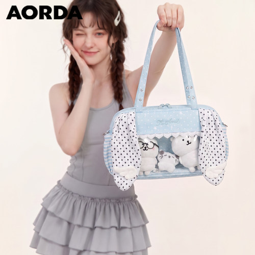AORDA高颜值波点蓝色微痛包娃包