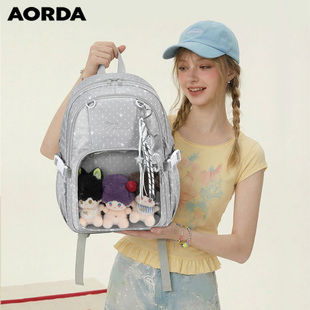 AORDA波点痛包双肩背包大容量书包初中女生ins小众高中生吧唧娃包