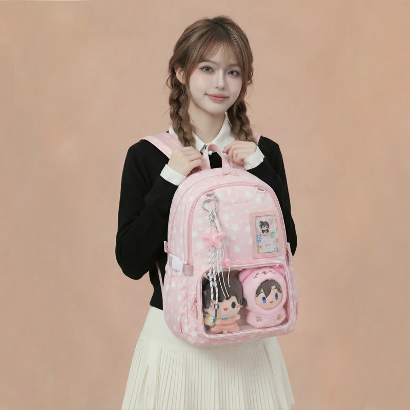 AORDA 粉色痛包书包日常款大容量高中生背包初中女生娃包吧唧双肩,箱包皮具/热销女包/男包,痛包,淘宝优惠券,粉丝福利购,淘宝优惠卷