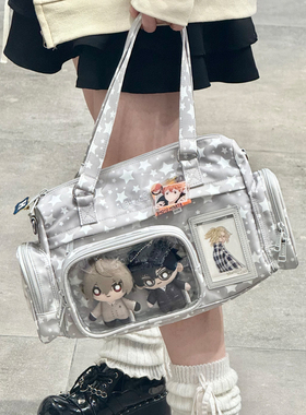 ADRDA 灰色痛包小食量外出可拆卸斜挎单肩通勤10cm可爱遛娃包吧唧