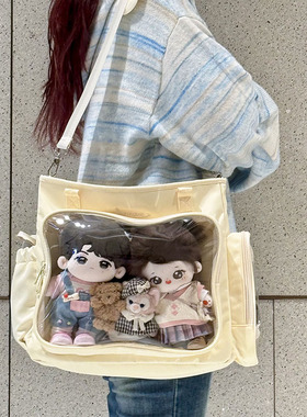 AORDA 原创大容量三用黄色痛包高颜值20cm娃包斜挎双肩包吧唧包女