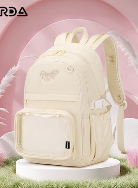 AORDA 黄色痛包书包初中女生双肩包高中生大容量背包日常吧唧娃包