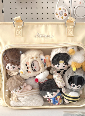 AORDA 痛包双肩包大容量单肩斜挎吧唧包通勤二次元20cm棉花娃娃包