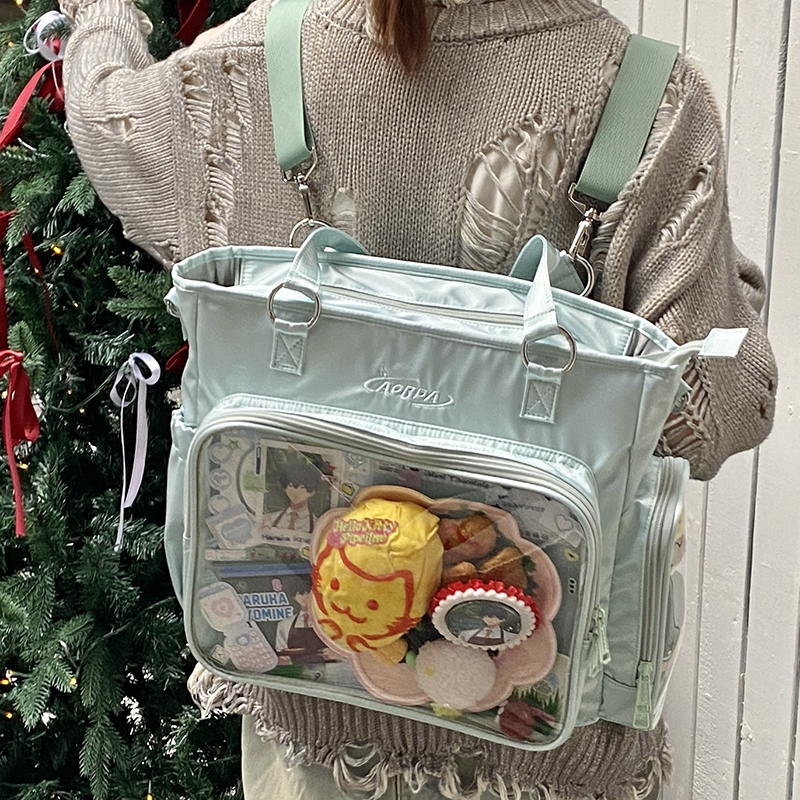 AORDA二次元轻便旅行双肩背包