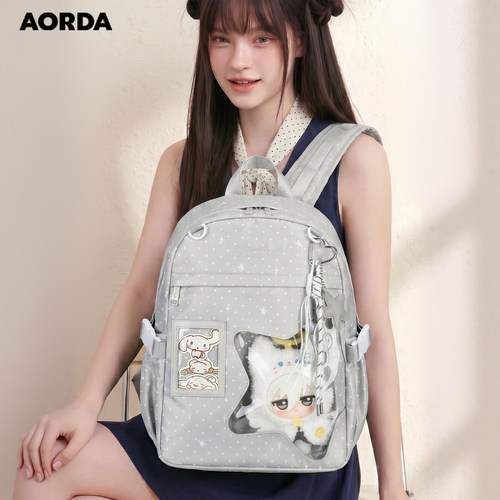 AORDA百搭痛包波点双肩背包书包