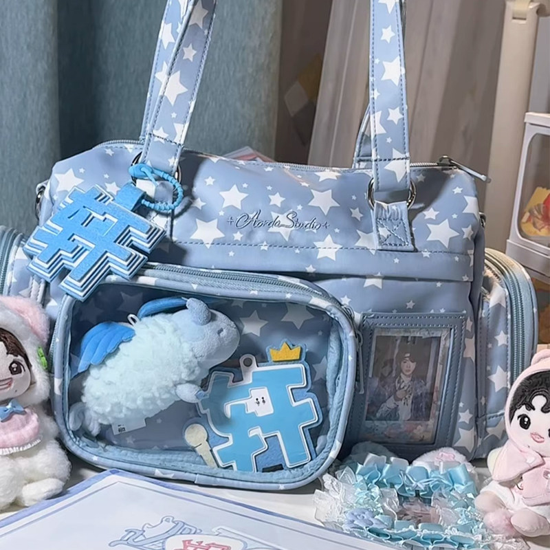ADRDA 小食量外出可拆卸通勤蓝色痛包斜挎单肩10cm娃包吧唧日常款,模玩/动漫/周边/娃圈三坑/桌游,娃包,淘宝优惠券,粉丝福利购,淘宝优惠卷